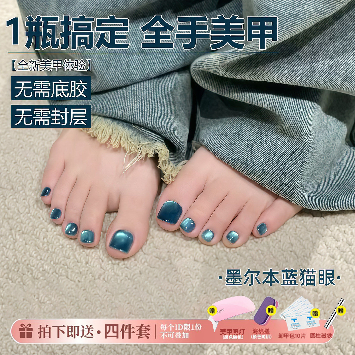 图3