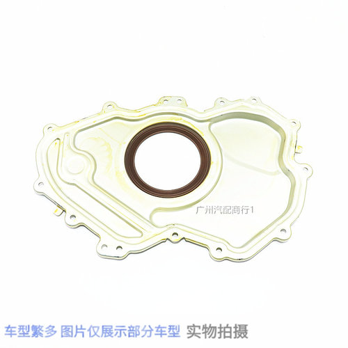 适用于凯迪拉克CT4CT5 CT6 XT4 XT6 LSY发动机曲轴前后油封密封圈 - 图2
