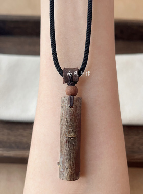 男士桃木项链本命年红绳护身定制