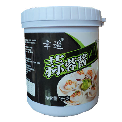 幸遥蒜泥蒜蓉酱1000克桶装蒜蓉海鲜烧烤生蚝粉丝小龙虾调料商用 - 图0