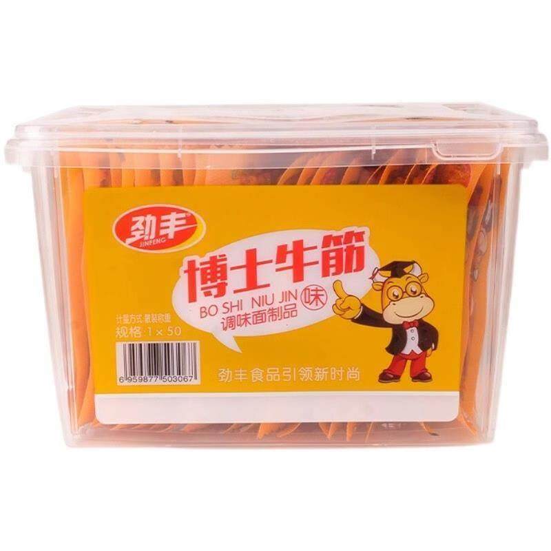 劲丰博士牛筋辣条零食小吃休闲食品经典网红面筋小素牛筋儿时怀旧,淘宝优惠券,粉丝福利购,淘宝优惠卷