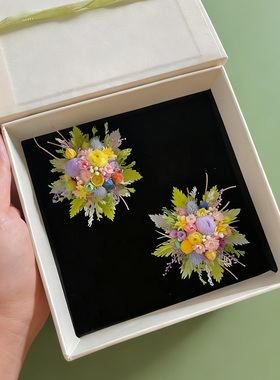 森系婚礼永生花戒指材料包