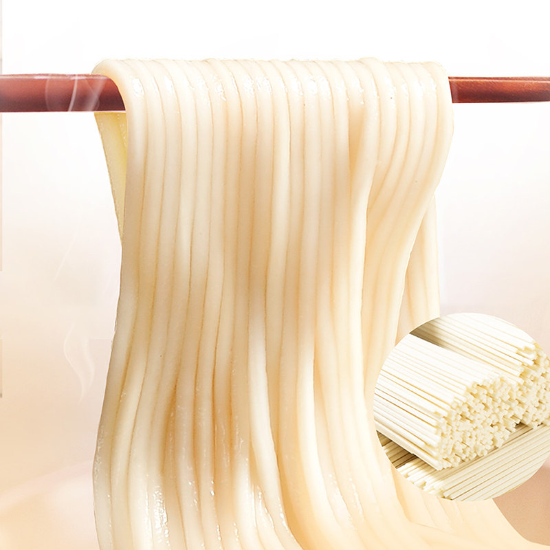 6袋实惠 中裕龙须挂面800g*6袋小札面条家用食堂宿舍工地早餐午餐,淘宝优惠券,粉丝福利购,淘宝优惠卷