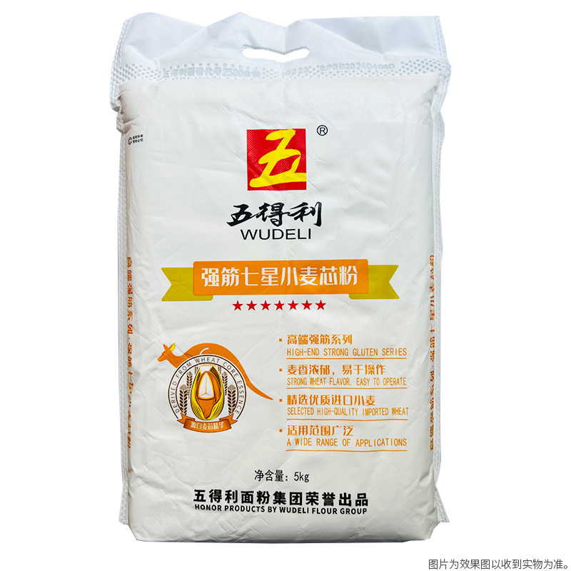 五得利面粉强筋7星小麦芯粉5kg高筋家用通用面粉口感劲道弹性好,淘宝优惠券,粉丝福利购,淘宝优惠卷