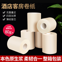 Guesthouse Toilet Paper Hotel room Makeup Room Paper Color 80 gr Hollow Drum Toilet Paper 120 Rolls Affordable