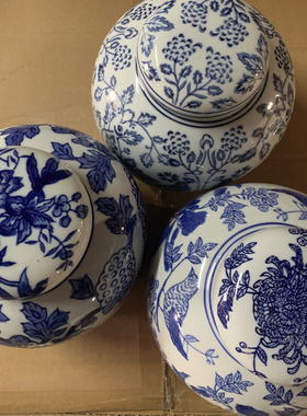景德镇陶瓷罐青花瓷坛罐家居装饰展柜收纳罐子插花花瓶摆件新中式