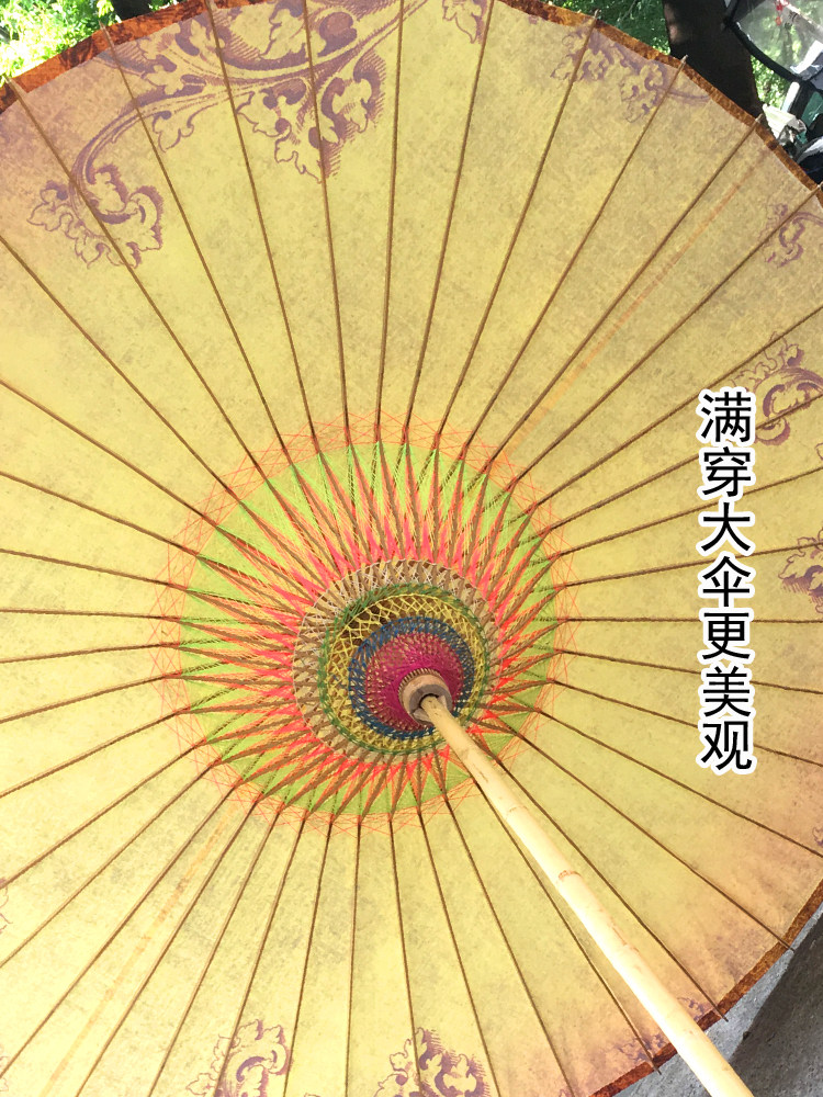 围炉煮茶伞户外大油纸伞梦华录茶舍同款道防水满穿中式庭院遮阳伞