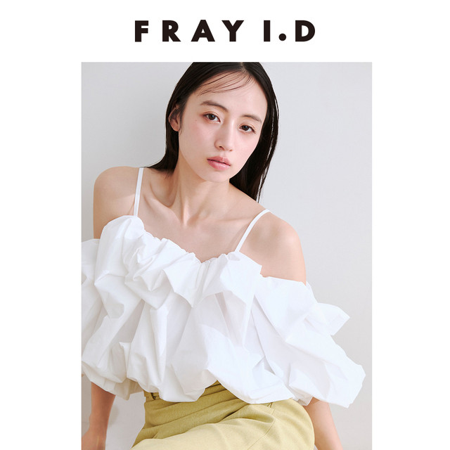 FRAY I.D2026 ລະດູໃບໄມ້ປົ່ງແລະລະດູຮ້ອນ ໃໝ່ ຫວານສີແຂງ plaid pleated off-shoulder halter top FWFB262035