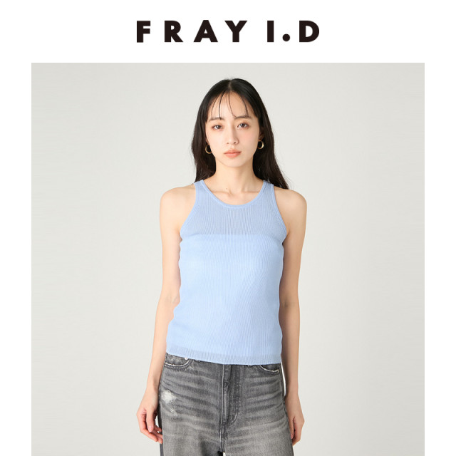 FRAY I.D2026 ພາກຮຽນ spring ແລະ summer ຜະລິດຕະພັນໃຫມ່ງ່າຍດາຍແລະຄົນອັບເດດ: layered knitted vest ຊຸດສອງຊິ້ນ FWNT262130