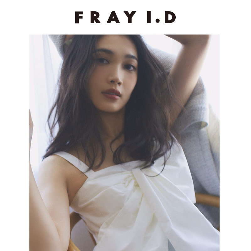 FRAY I.D2024春夏新品优雅荷叶边蝴蝶结缎带吊带上衣FWFB241111 - 图0