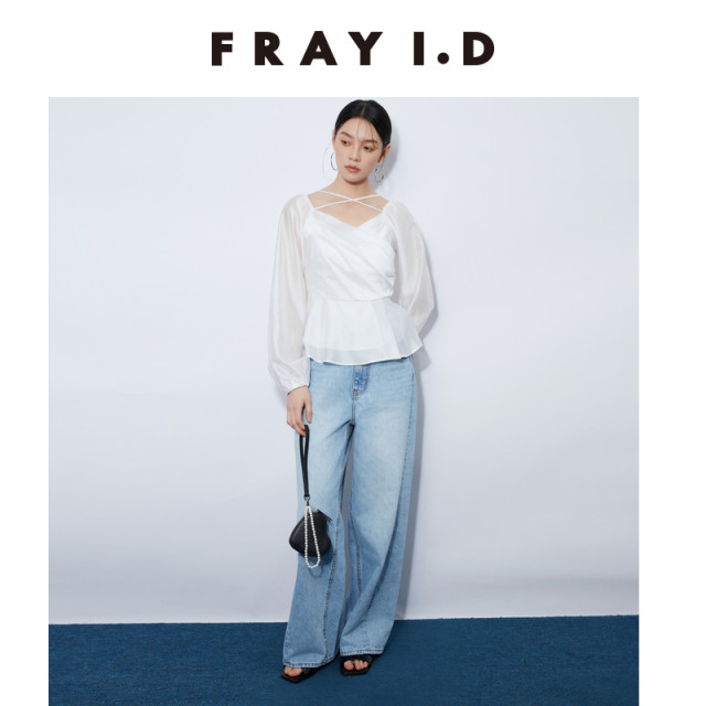 FRAYI.D puff sleeve waist shirt top
