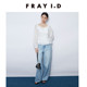 FRAYI.D puff sleeve waist shirt top