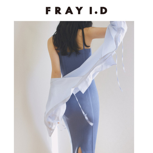 FRAY I.D2024春夏新品时尚优雅短衬衫吊带连衣裙两件套FWNO241094-图1