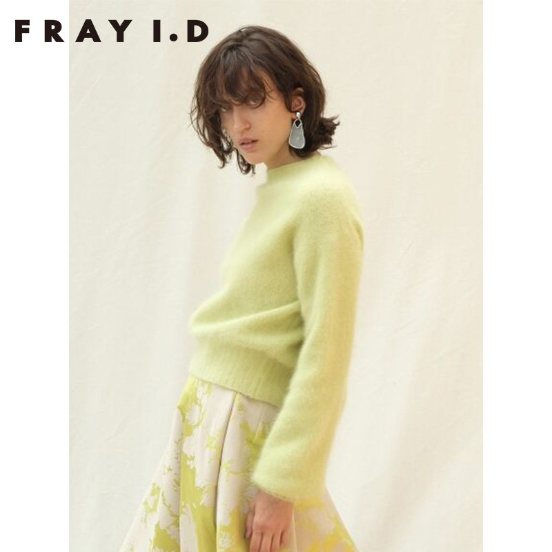 fray i.d2019秋冬百分百动物毛毛衣 frayid毛针织衫