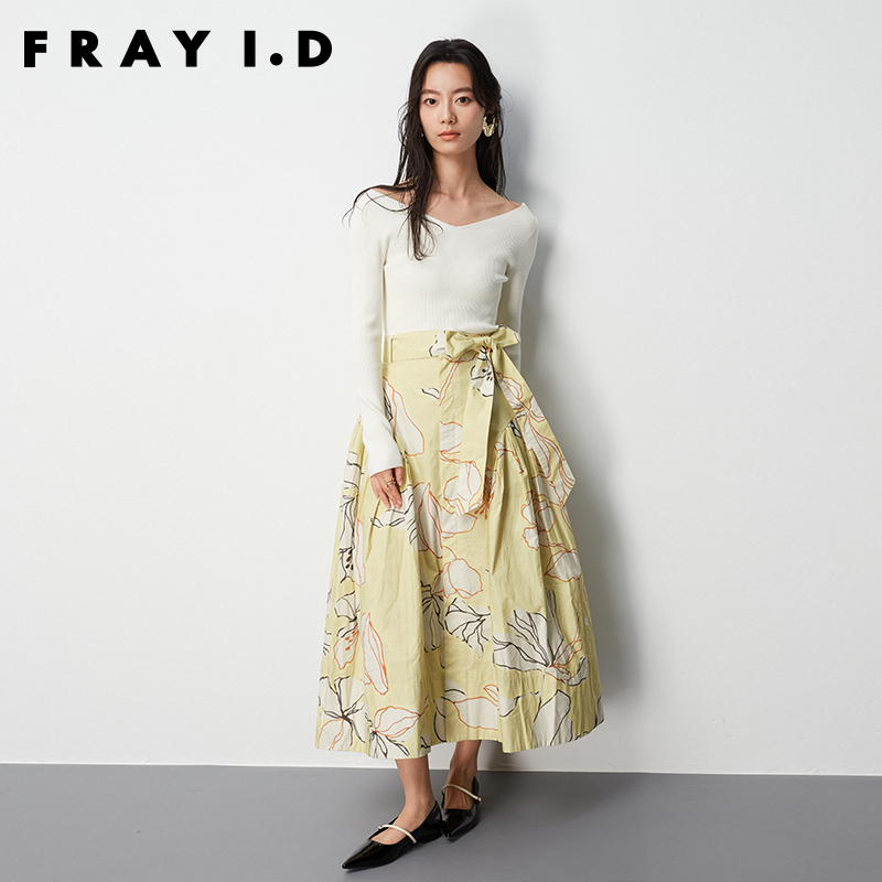 FRAY I.D2023秋冬新品简约百搭前后两穿罗纹针织打底衫FWNT235038 - 图0