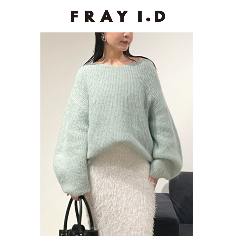 FRAY I.D秋冬百搭宽松羊毛混纺罗纹针织衫FWNT245092 - 图1