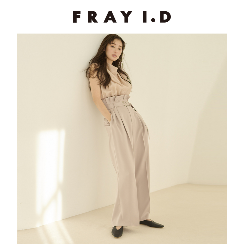 FRAY I.D2024春夏新品优雅纯色垂坠感无袖收腰衬衫上衣FWNT241129 - 图0