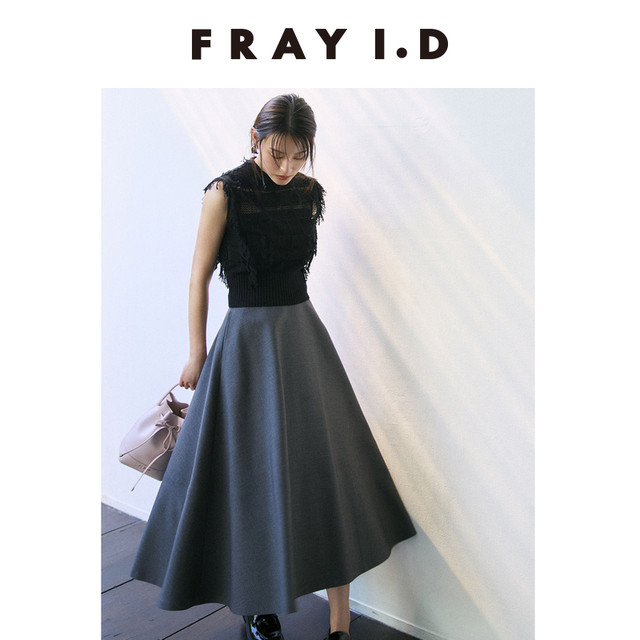 FRAY I.D2025 ຄົນອັບເດດ: ລະດູໃບໄມ້ຫຼົ່ນແລະລະດູຫນາວໃຫມ່ເຄິ່ງຫນຶ່ງຄໍເຕົ່າ tassel sweater sleeveless sweater FWNT254201