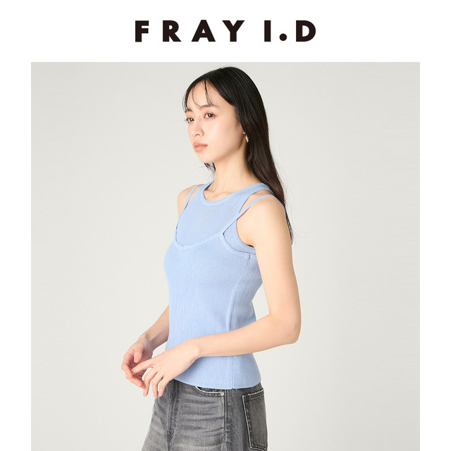 FRAY I.D2026 ພາກຮຽນ spring ແລະ summer ຜະລິດຕະພັນໃຫມ່ງ່າຍດາຍແລະຄົນອັບເດດ: layered knitted vest ຊຸດສອງຊິ້ນ FWNT262130