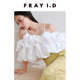 FRAY I.D2026 ລະດູໃບໄມ້ປົ່ງແລະລະດູຮ້ອນ ໃໝ່ ຫວານສີແຂງ plaid pleated off-shoulder halter top FWFB262035