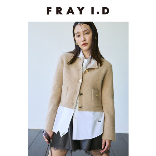 FRAY I.D2025秋冬新品经典百搭纯色条纹翻领领带衬衫FWFB254179 - 图0
