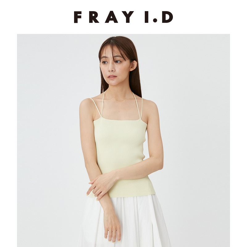 FRAY I.D2024春夏新品优雅吊带背心系带针织开衫两件套FWNT241124 - 图0