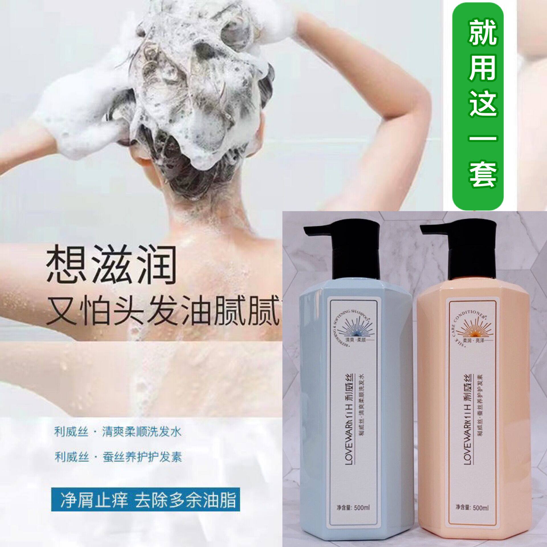 图2