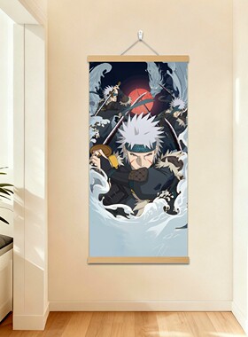 火影忍者手游漂泊带土小南佩恩扉间实木挂画装饰画卷轴画动漫周边