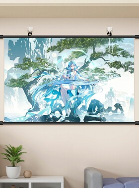 鸣潮清宵海报挂画二次元装饰画