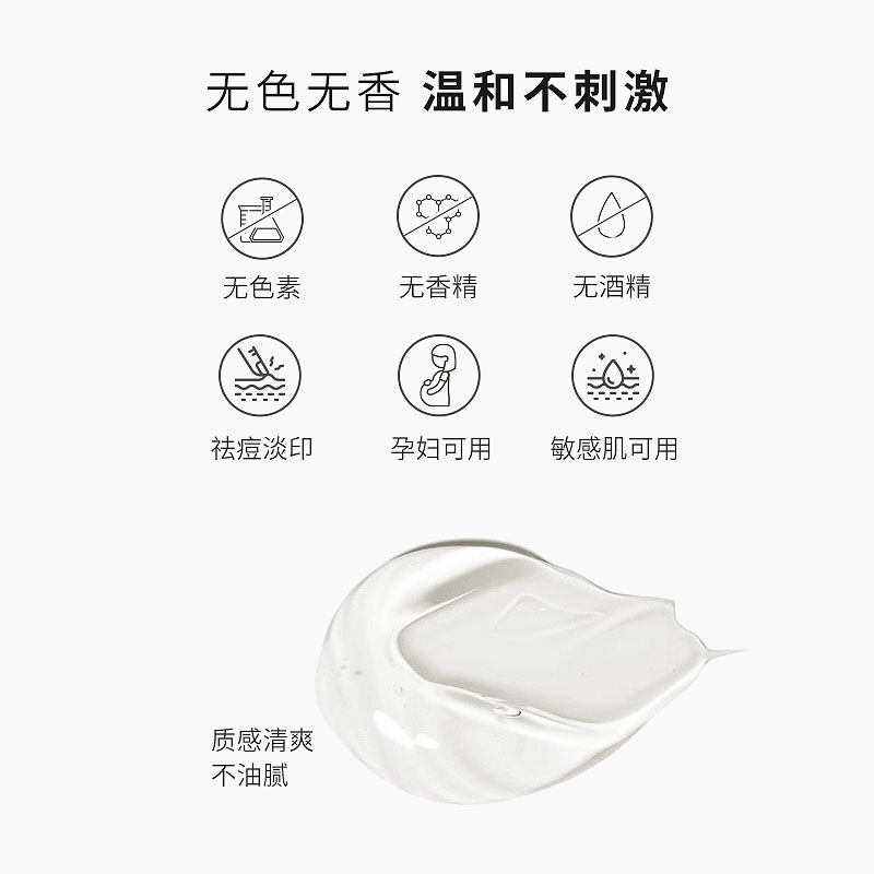 【3支】赛维补水舒缓祛痘官网芦荟胶 sav乳液/面霜