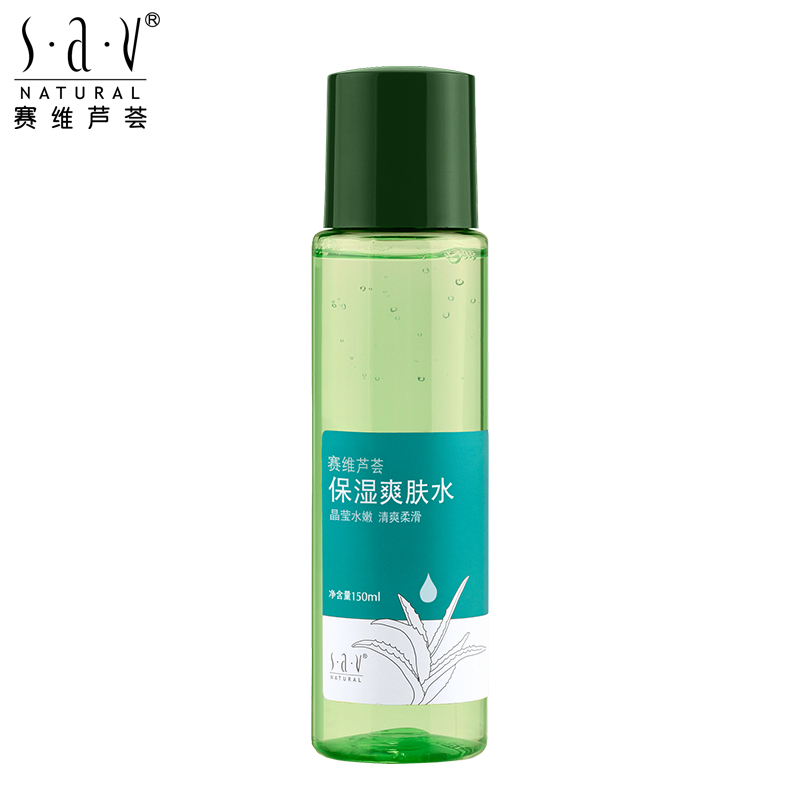 赛维芦荟保湿爽肤水国货化妆品女控油补水化妆水润肤水滋润柔肤水 赛维芦荟保湿爽肤水国货化妆品女控油补水化妆水润肤水滋润柔肤水