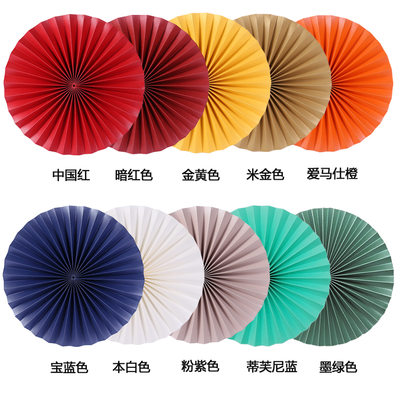 折扇纸扇花装饰扇挂件工艺扇子美陈会场布置圆形扇形装饰红折纸扇,淘宝优惠券,粉丝福利购,淘宝优惠卷