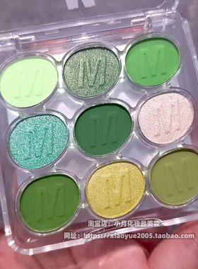 专业舞台妆蓝色眼影盘