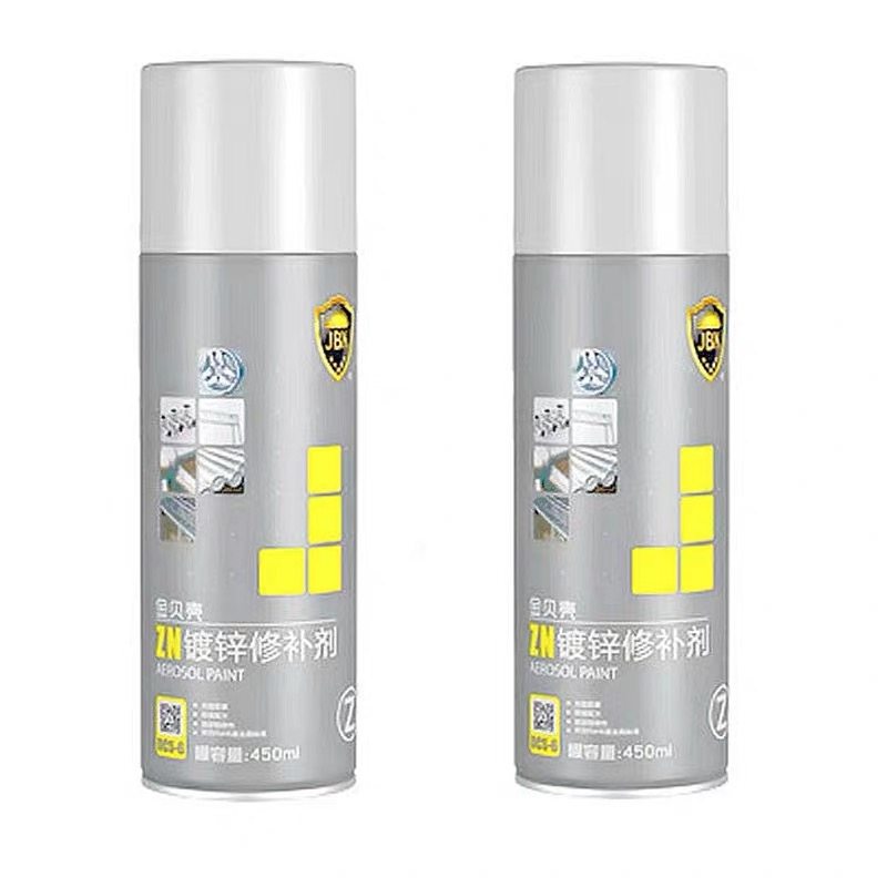 金贝壳热镀锌自动喷漆银色金属喷防腐防锈漆镀锌修补剂翻新450ml,淘宝优惠券,粉丝福利购,淘宝优惠卷