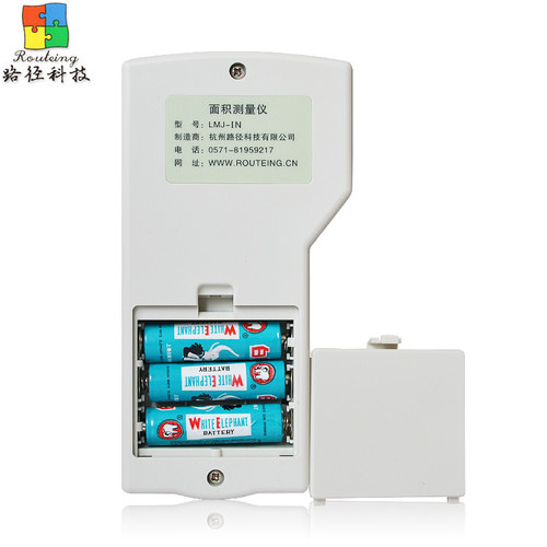 路径LMJ-IN手持GPS测亩仪农田面积测量仪田亩测量仪收割机计亩器 - 图2
