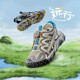 Li Ning boys and girls Baotou sandals hollow anti-collision summer soft-soled sports and leisure beach shoes YKUU002