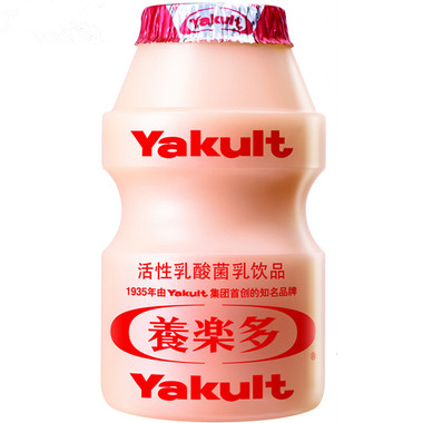 Yakult养乐多活菌型乳酸菌饮品100ml*20瓶原味低糖益力多4排酸奶-图3