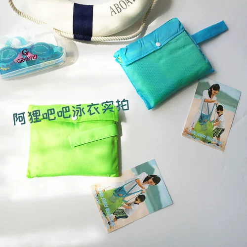 Детская пляжная игрушка, сумка для хранения для игры с песком, вместительная и большая сетчатая сумка для плавания