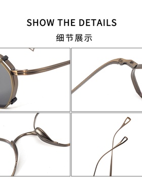 新款复古纯钛偏光太阳镜夹片万年款龟多边形不规则配近视墨镜镜框