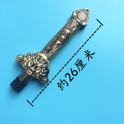 太极剑伸缩剑刀宝剑不锈钢剑表演剑晨练男女健身女士康逸德塑料 - 图0