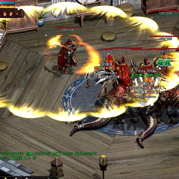 传奇世界单机版 怀旧蟠龙归来 元神合击 一键装备回收 爬兵宫66层