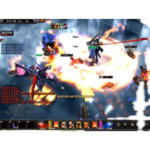 奇迹MU单机S6怀旧特别版PC一键端 扩展附魔挂机转生多开 送GM工具 - 图3