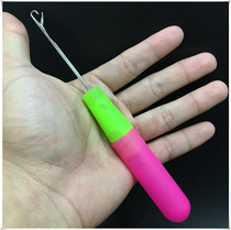 Small Wolf Lujah Retrofit Thunder Frog Individual DIY Thunder Frog Threading Tool Thunder Frog Retrofit Changing Frog Hook Needle