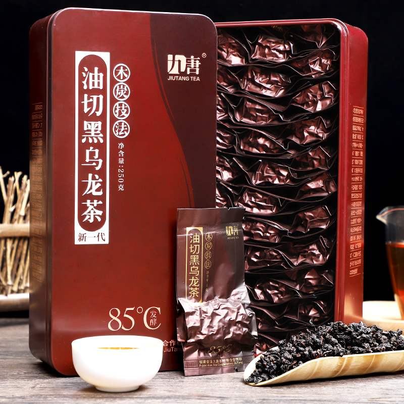 乌龙茶非特级刮油去脂茶叶油切黑乌龙茶 500g 共 1 送 1 买 黑乌龙茶 乌龙茶非特级刮油去脂茶叶油切黑乌龙茶 500g 共 1 送 1 买 黑乌龙茶