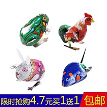 Mechanical Iron Sheet Drinking Frog Clams Toad Rabbit Jumping Frog Clockwork Classic 80 Back Nostalgic Childrens Festival Gifts