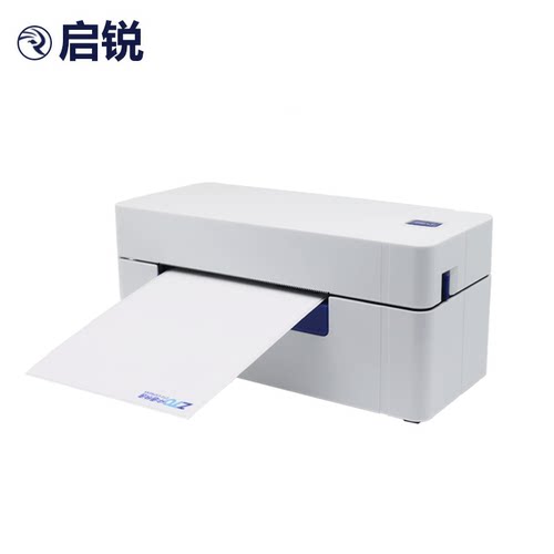启锐QR488BT/qr588蓝牙电子面单打印机热敏快递单条码标签打单机 - 图3