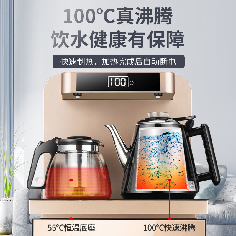 茶吧机家用全自动下置水桶冰热两用小型智能制冷热立式台式饮水机 茶吧机家用全自动下置水桶冰热两用小型智能制冷热立式台式饮水机