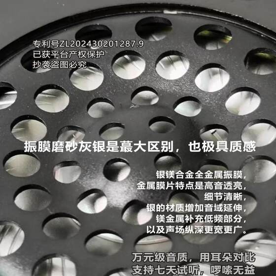 收藏品hd800s发烧万元级定制头戴式耳机HiFi插线other/其他见详情
