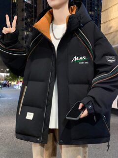 Teenagers winter white duck down jacket boys junior high school and high school students thickened coat big children winter clothing cold weather clothing