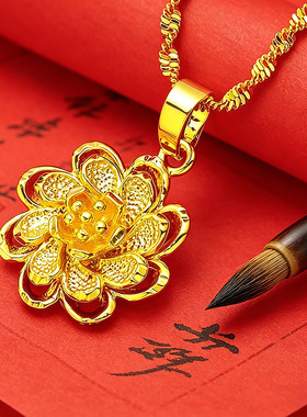 日常花金色吊坠牡丹花